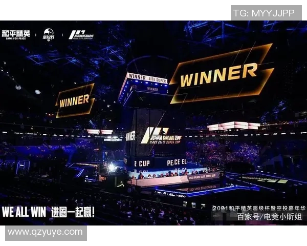 和平精英巨献揭秘RNG战队的独特节奏与战术风格分析实时新闻